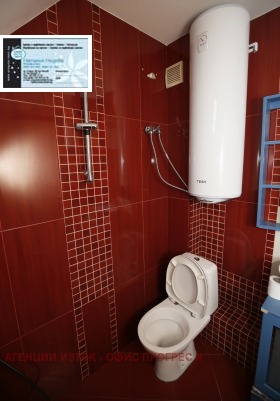 ���� ��� ���� 1-����� | Imot.bg � ����� ������ 4