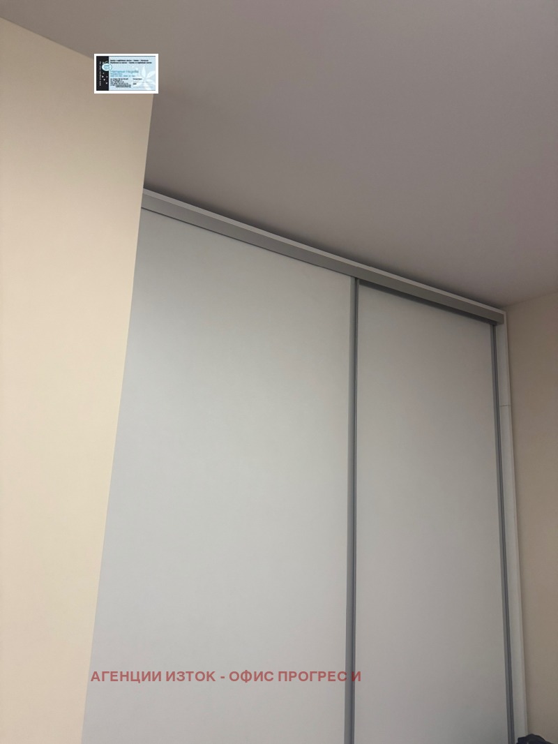 Da affittare  1 camera da letto Sofia , Studentski grad , 60 mq | 82436646 - Immagine [13]