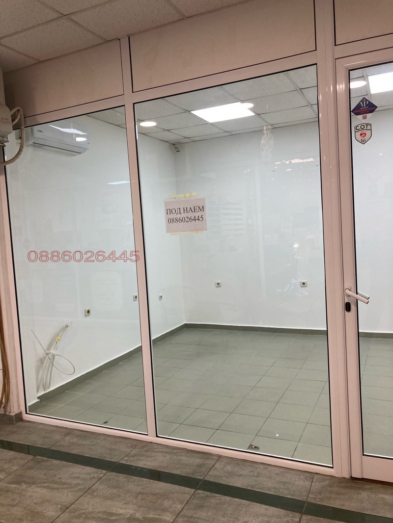 Дава под наем ОФИС, гр. Русе, Родина 1