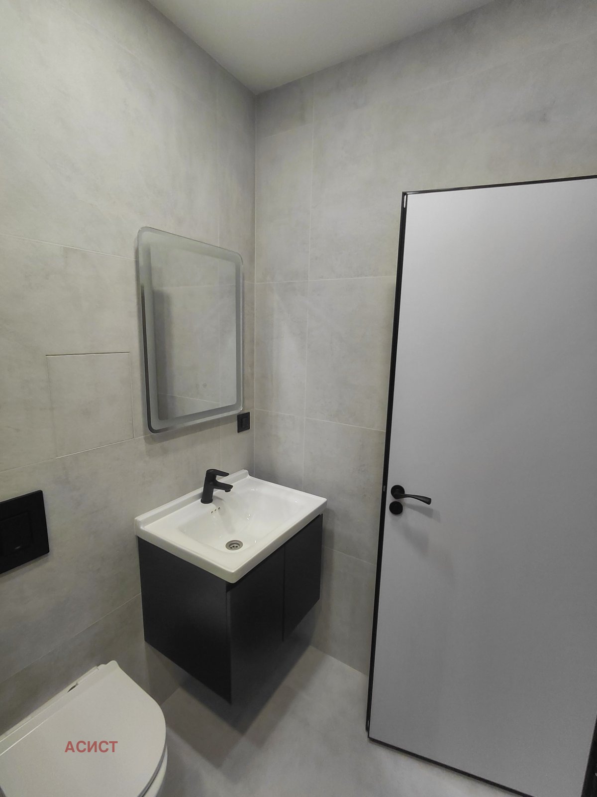 ���� ��� ���� 2-����� | Imot.bg � ����������� 12