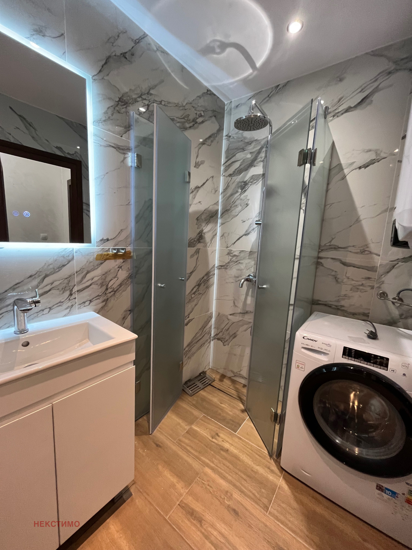 ���� ��� ���� 2-����� | Imot.bg � ����������� 8