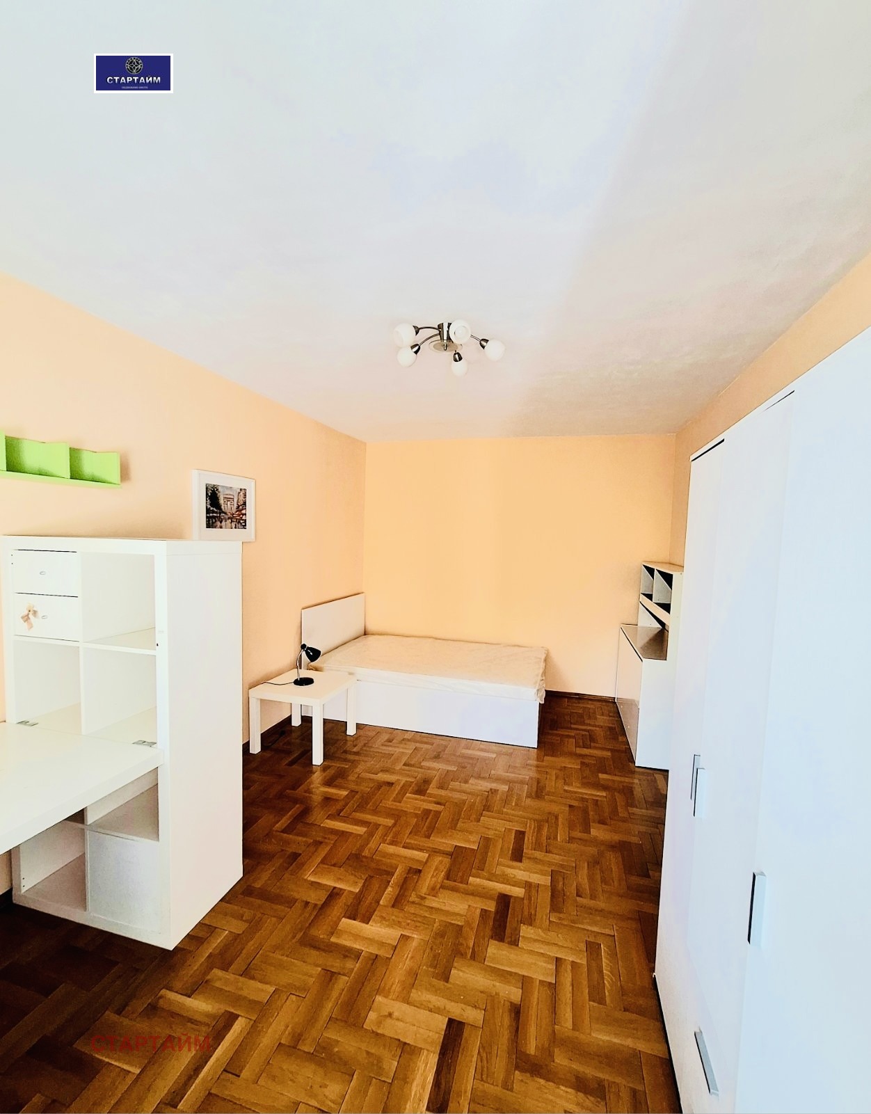 ���� ��� ���� 3-����� | Imot.bg � ����������� 9