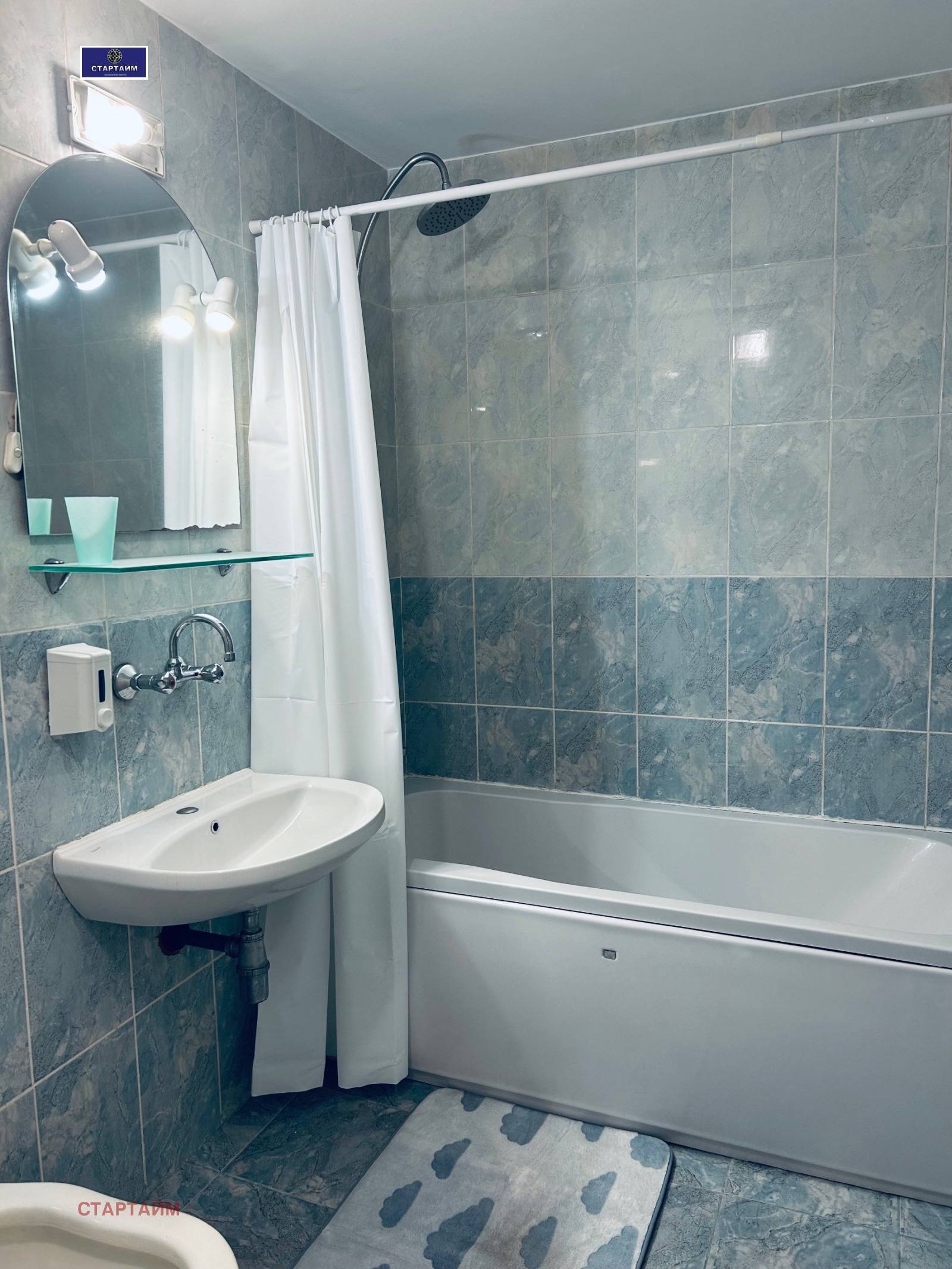 ���� ��� ���� 3-����� | Imot.bg � ����������� 12