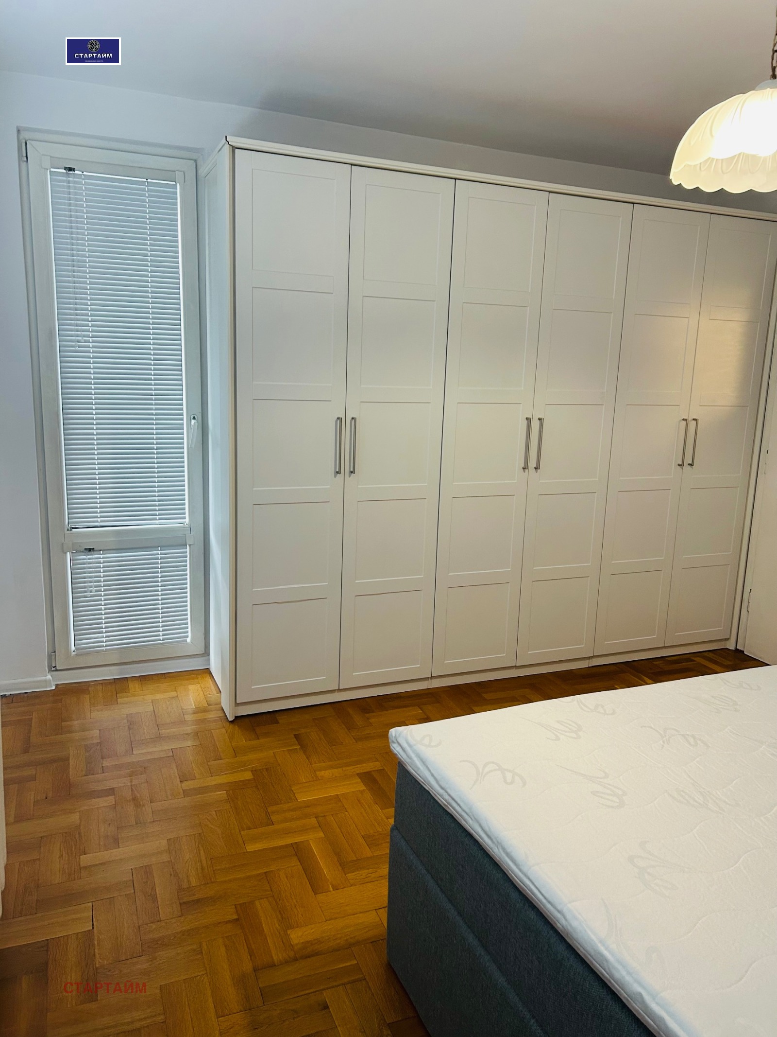 ���� ��� ���� 3-����� | Imot.bg � ����������� 15