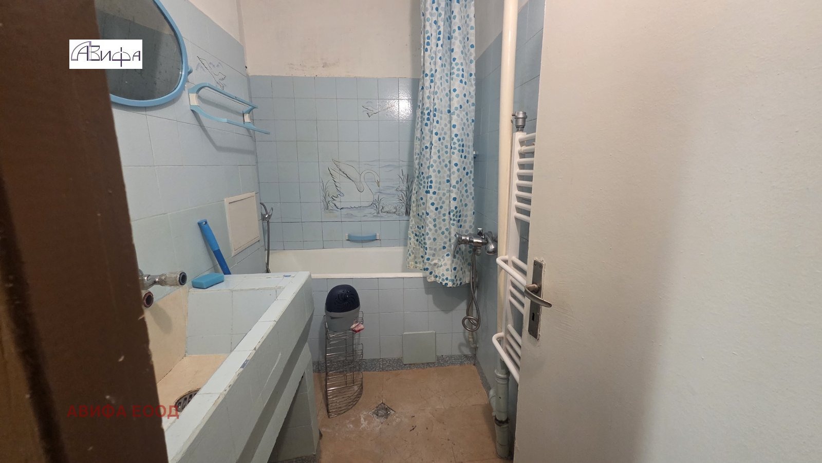 ���� ��� ���� 3-����� | Imot.bg � ����������� 10