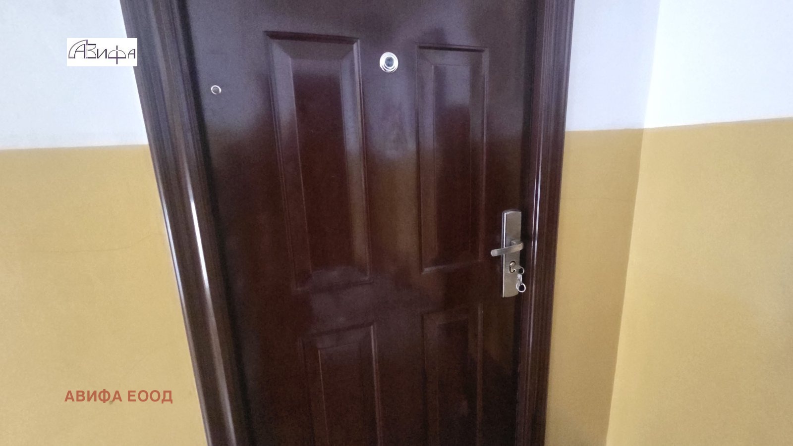 ���� ��� ���� 3-����� | Imot.bg � ����������� 12