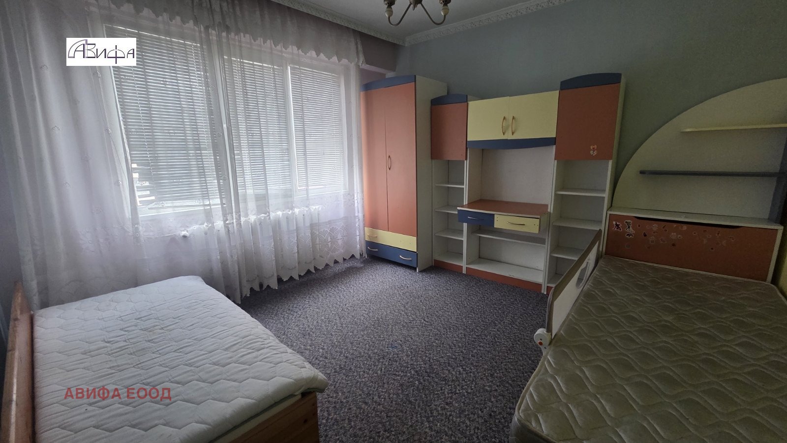 ���� ��� ���� 3-����� | Imot.bg � ����������� 1