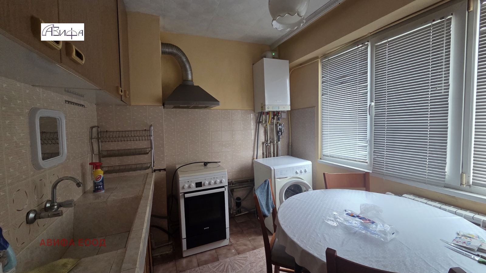 ���� ��� ���� 3-����� | Imot.bg � ����������� 7