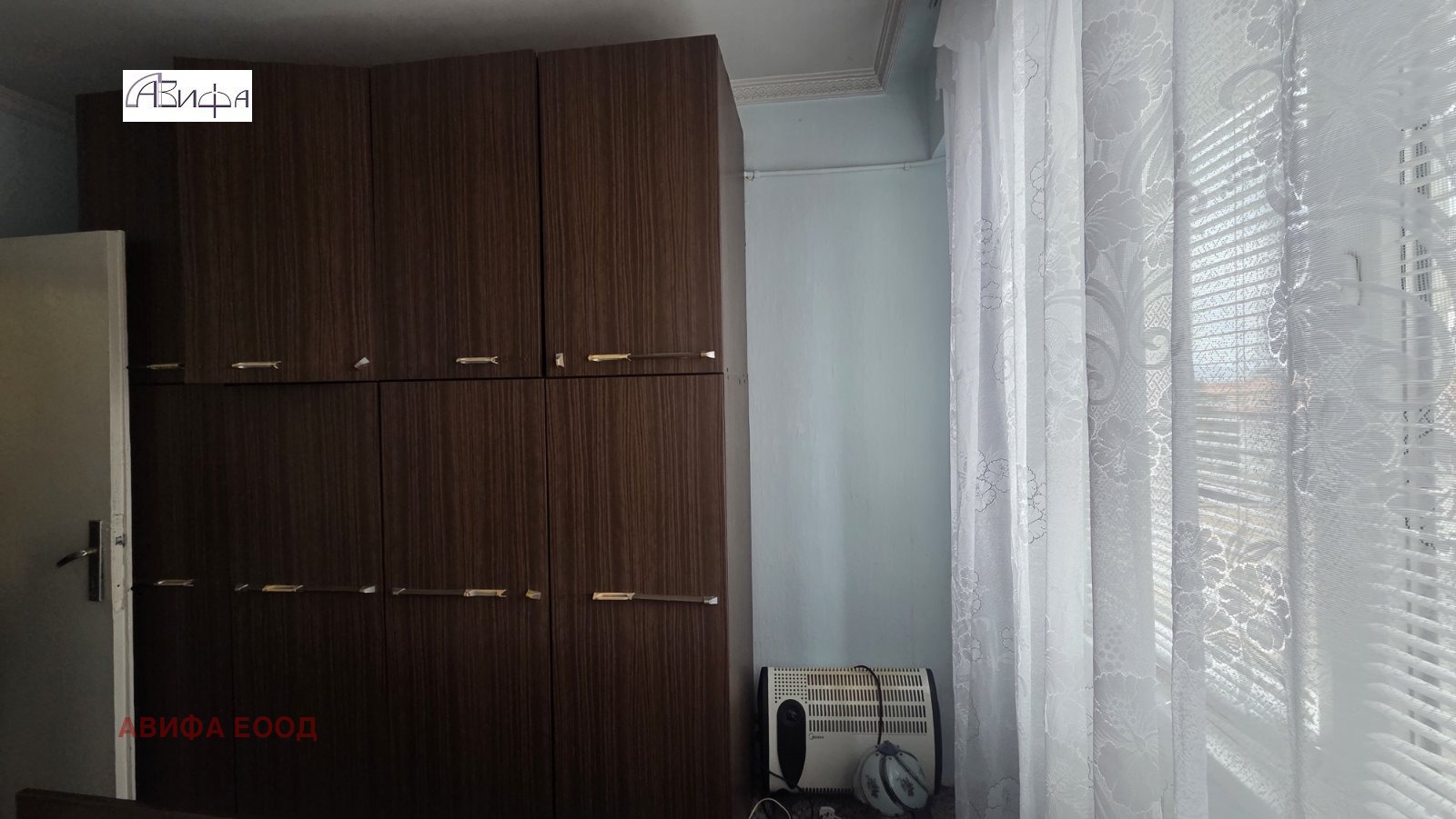 ���� ��� ���� 3-����� | Imot.bg � ����������� 4