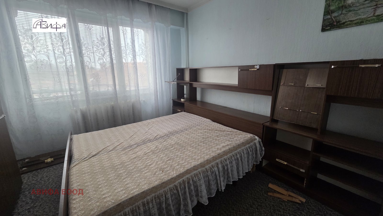 ���� ��� ���� 3-����� | Imot.bg � ����������� 3