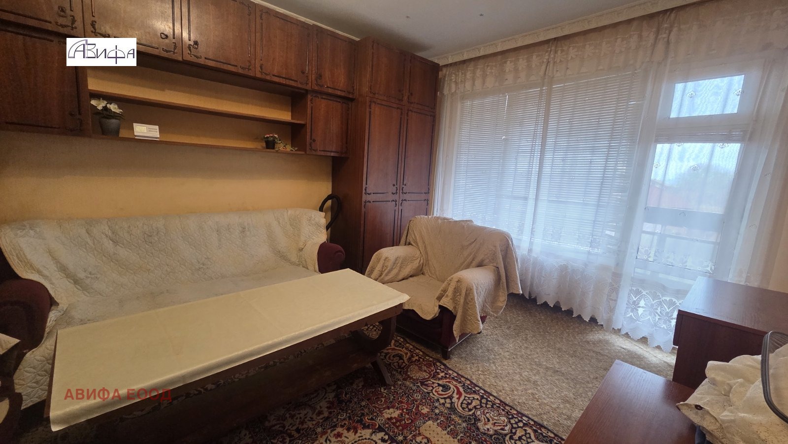 ���� ��� ���� 3-����� | Imot.bg � ����������� 5