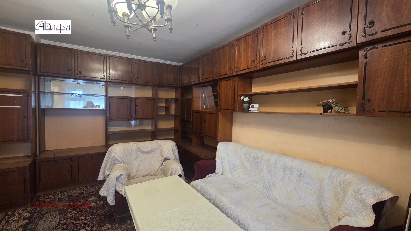 ���� ��� ���� 3-����� | Imot.bg � ����������� 6