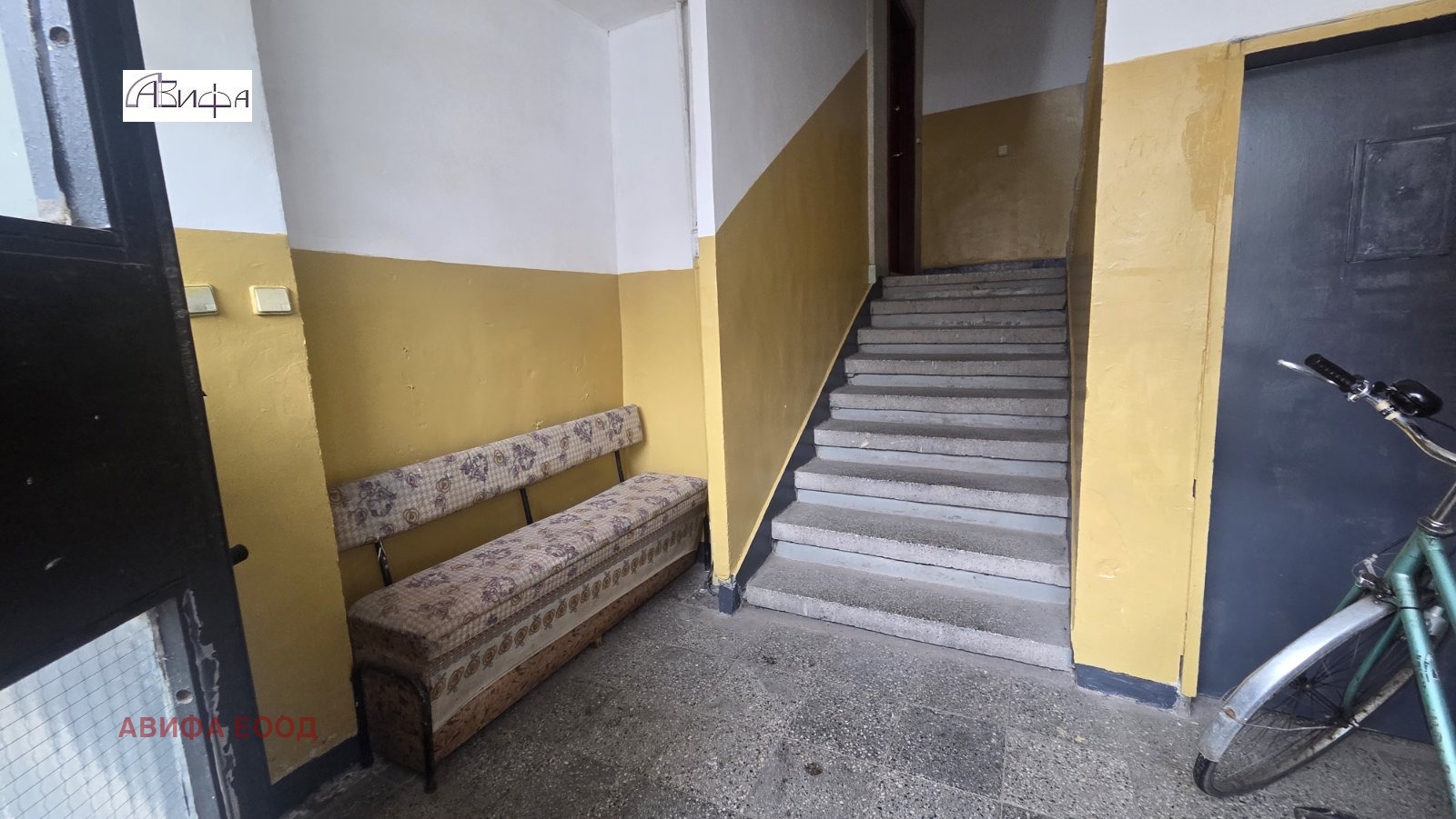 ���� ��� ���� 3-����� | Imot.bg � ����������� 13