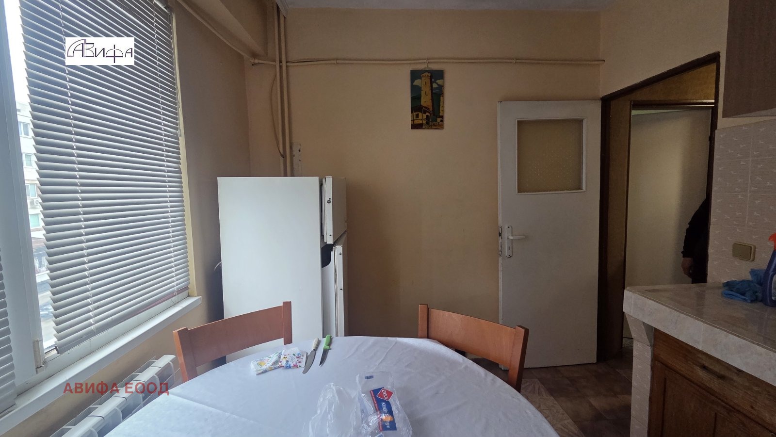 ���� ��� ���� 3-����� | Imot.bg � ����������� 8