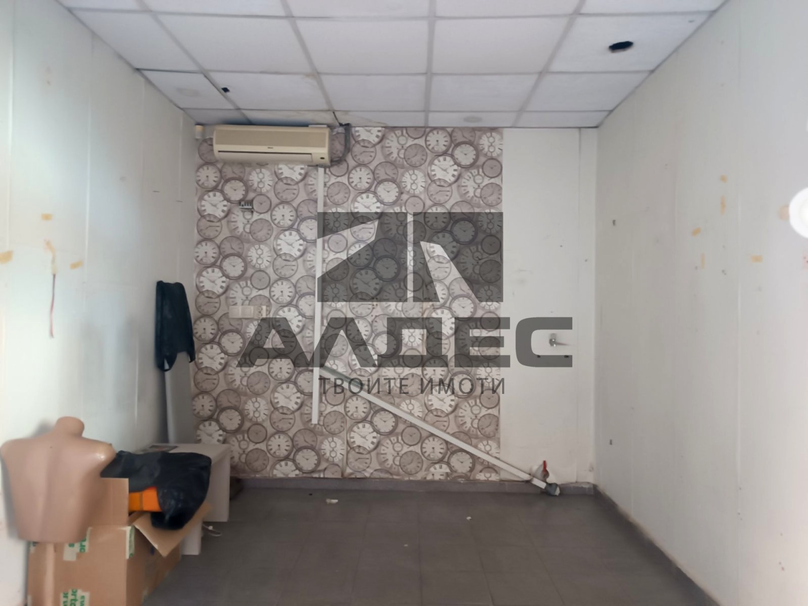 ���� ��� ���� ������� | Imot.bg � ����������� 2