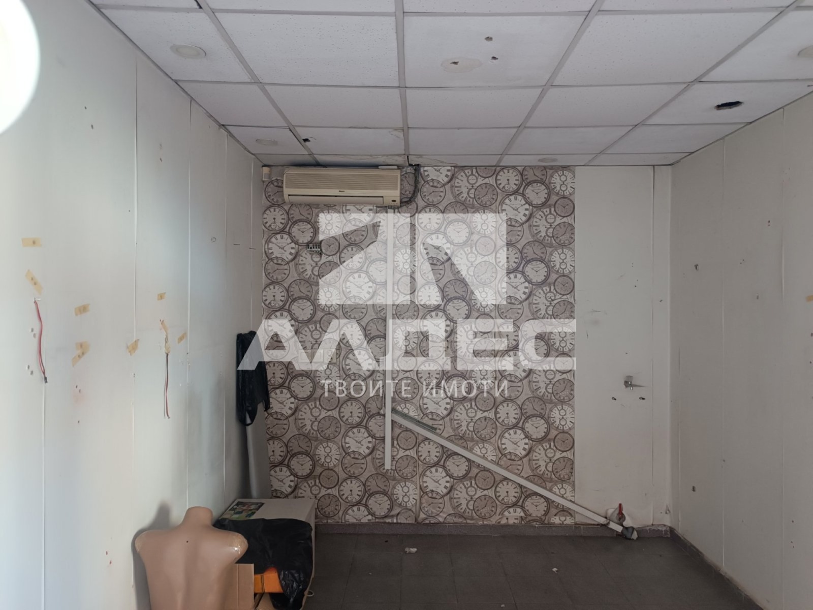 ���� ��� ���� ������� | Imot.bg � ����������� 4