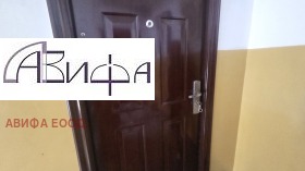 ���� ��� ���� 3-����� | Imot.bg � ����� ������ 12