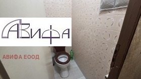 ���� ��� ���� 3-����� | Imot.bg � ����� ������ 9