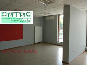 ���� ��� ���� ���� | Imot.bg � ����� ������ 5