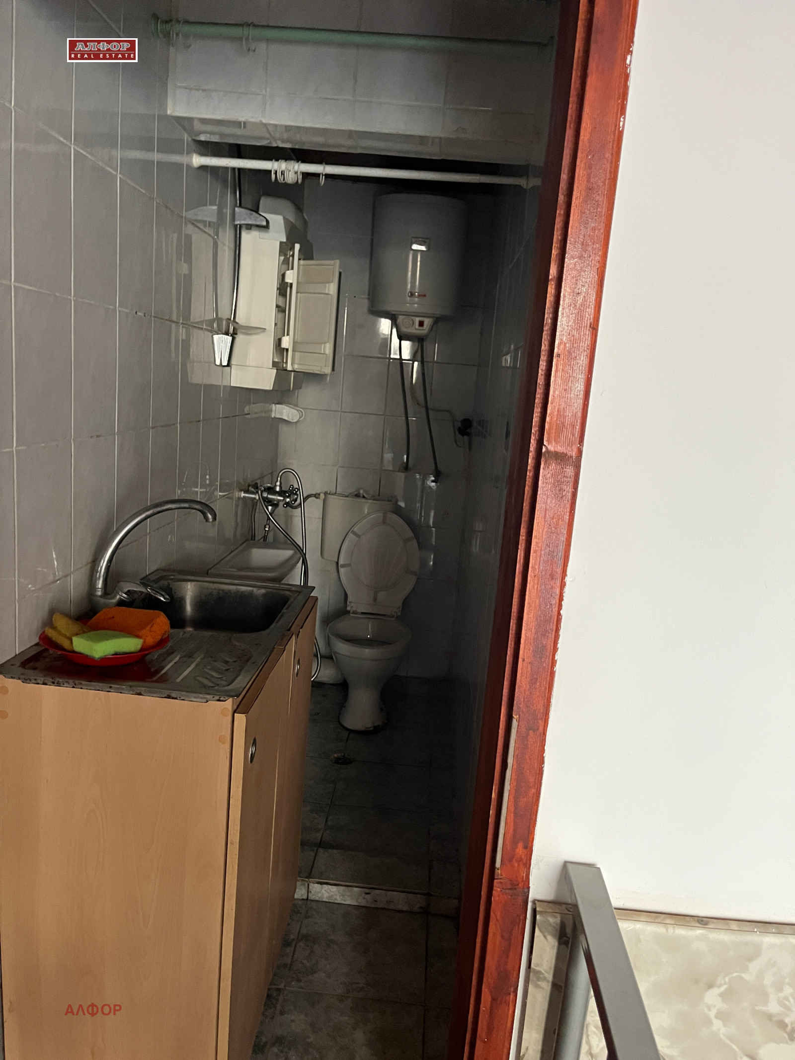 ���� ��� ���� 1-����� | Imot.bg � ����������� 5