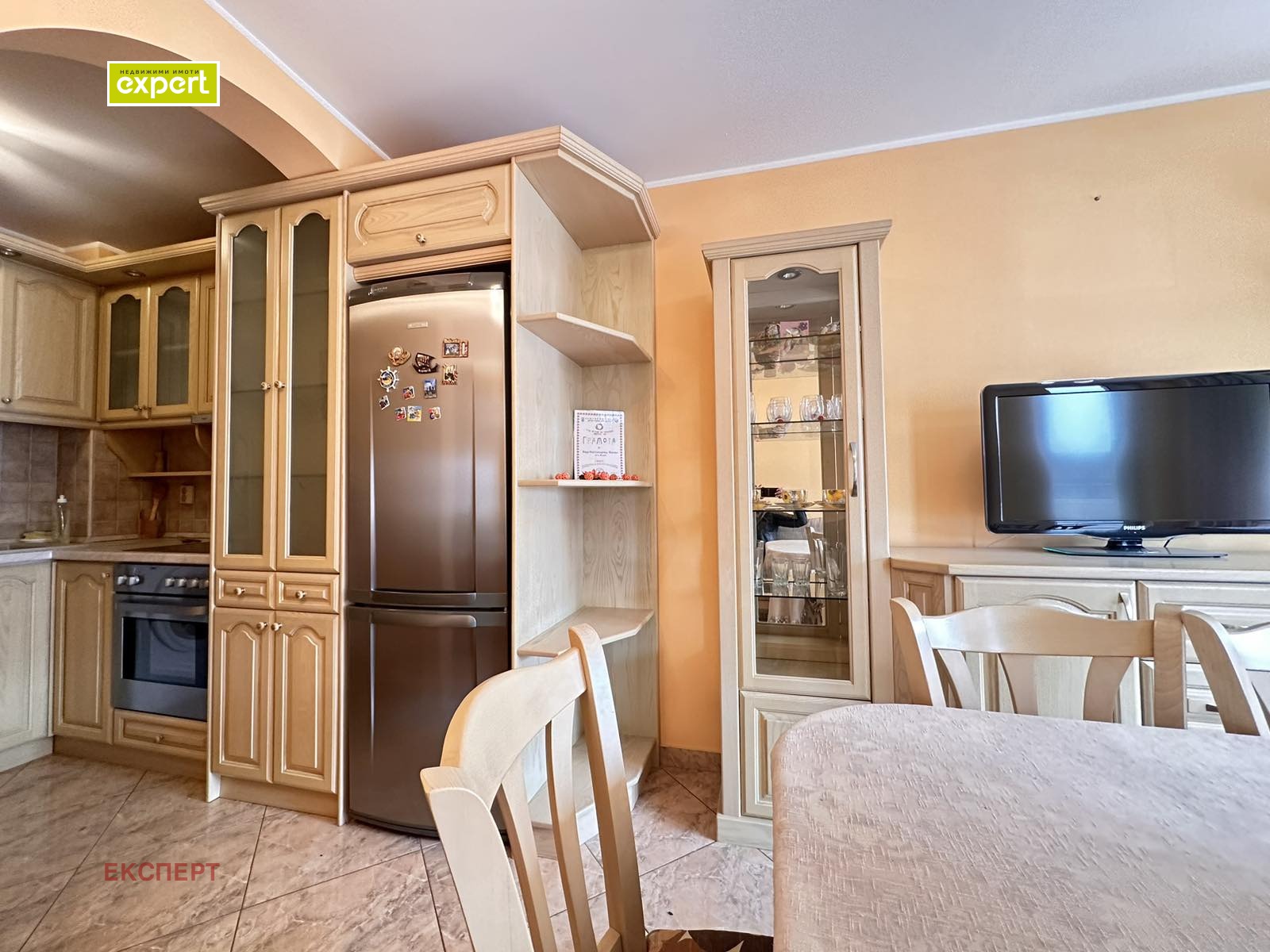 ���� ��� ���� 2-����� | Imot.bg � ����������� 2
