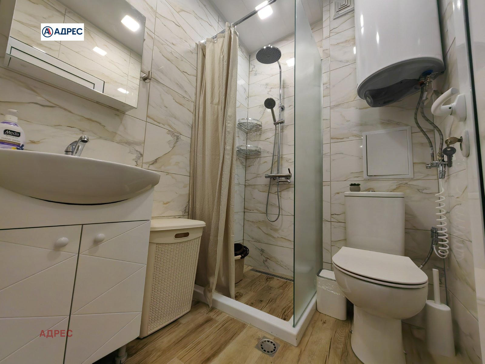 ���� ��� ���� 2-����� | Imot.bg � ����������� 9