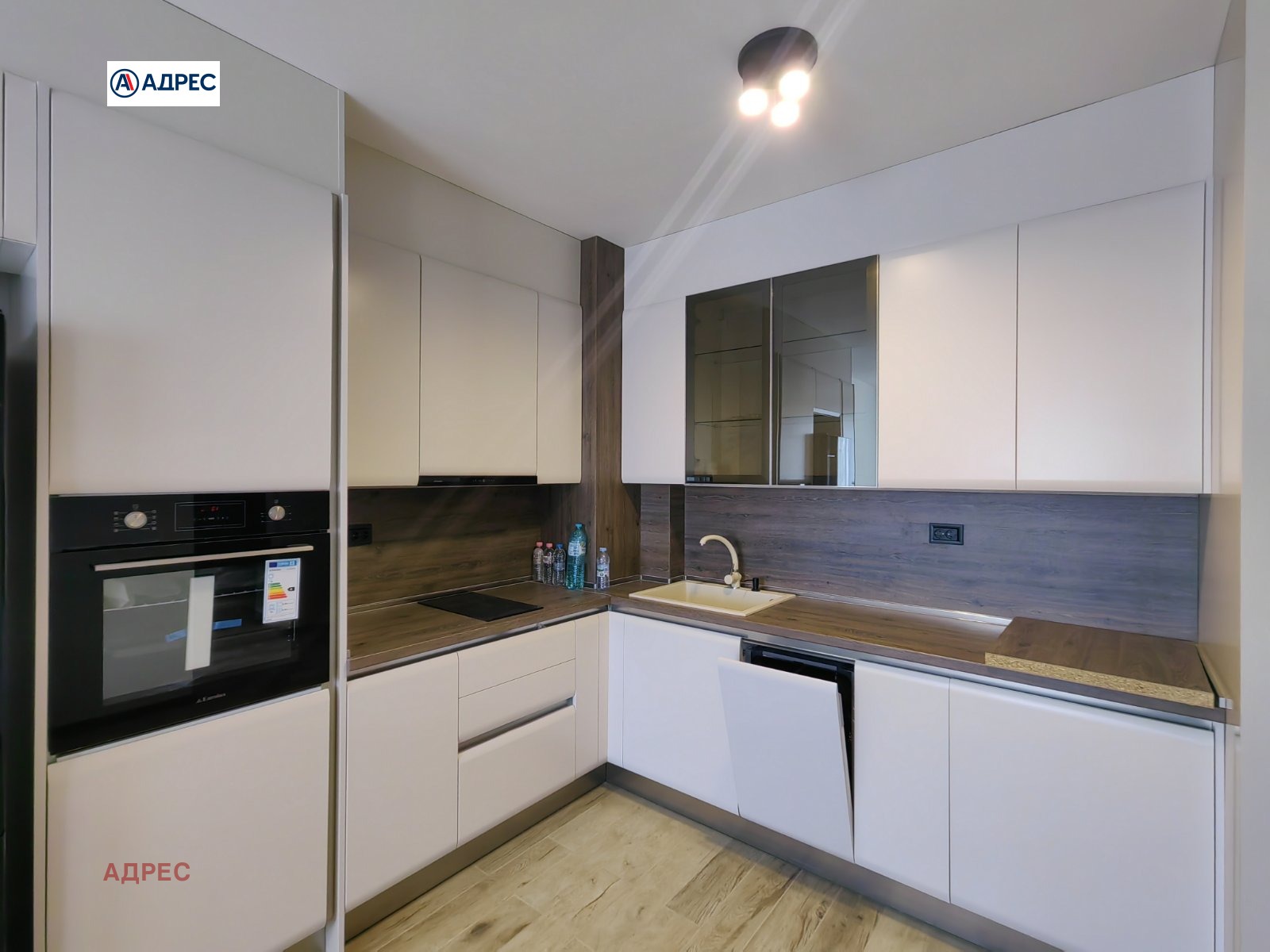 ���� ��� ���� 2-����� | Imot.bg � ����������� 2