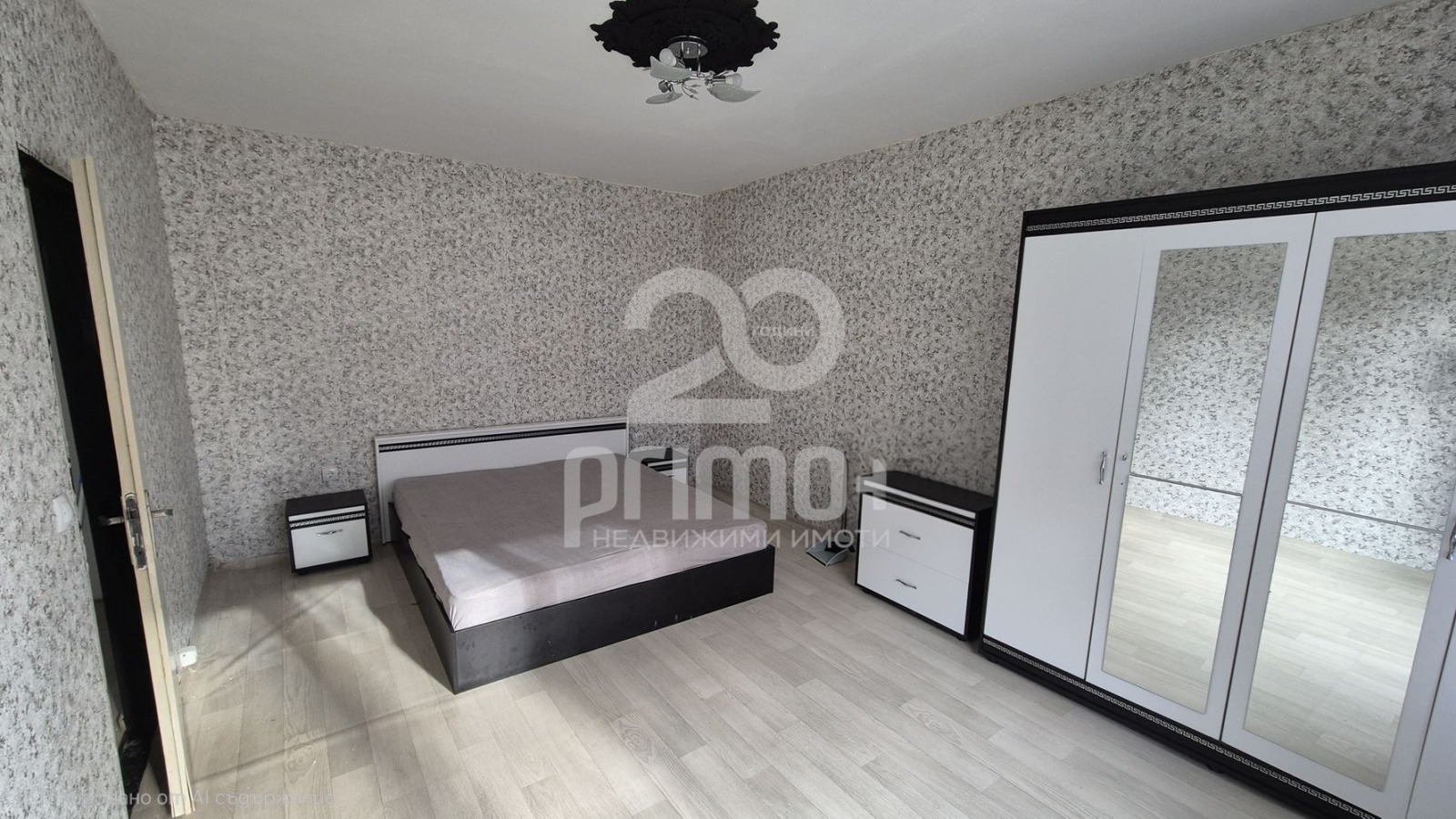 ���� ��� ���� 2-����� | Imot.bg � ����������� 3