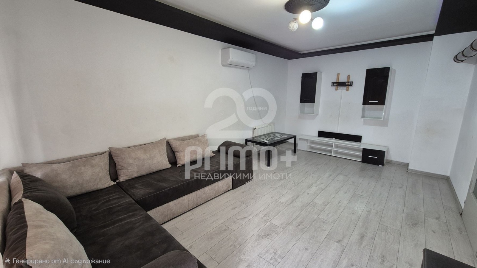 ���� ��� ���� 2-����� | Imot.bg � ����������� 1