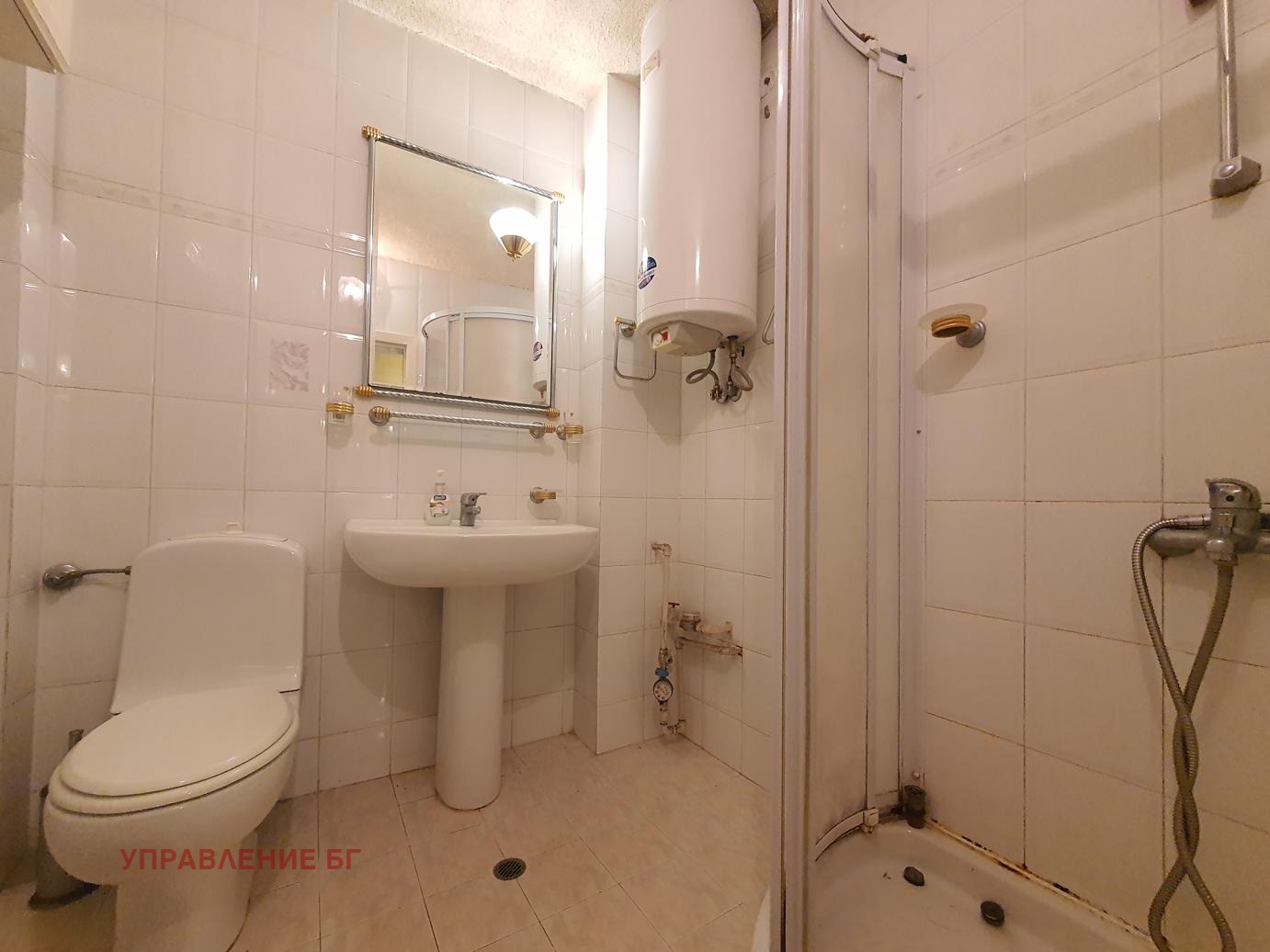 ���� ��� ���� 2-����� | Imot.bg � ����������� 7