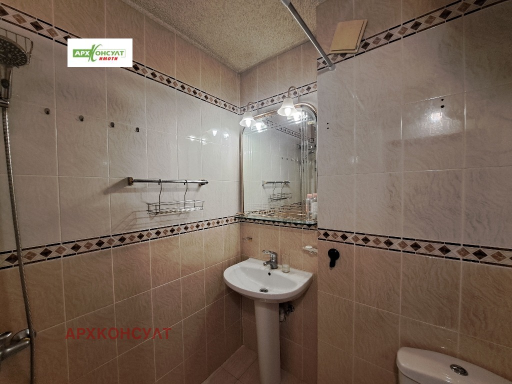 ���� ��� ���� 3-����� | Imot.bg � ����������� 11