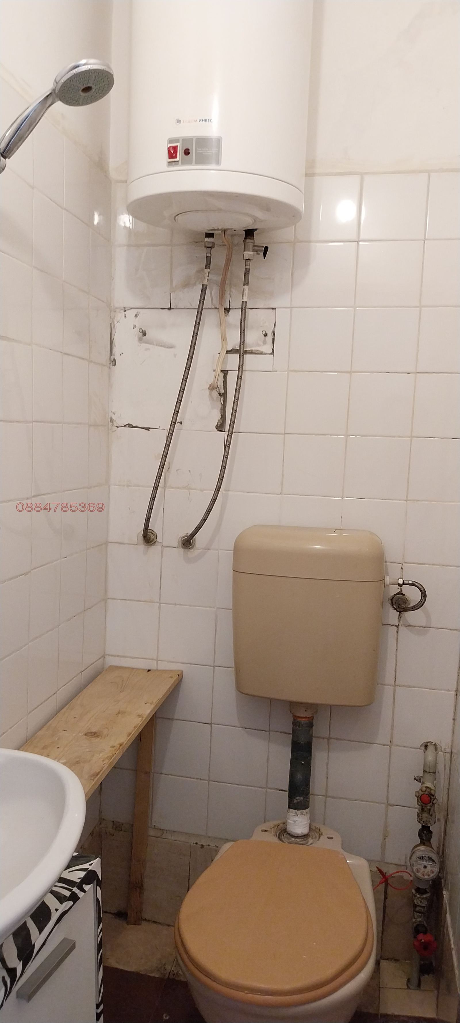 ���� ��� ���� ���� | Imot.bg � ����������� 7