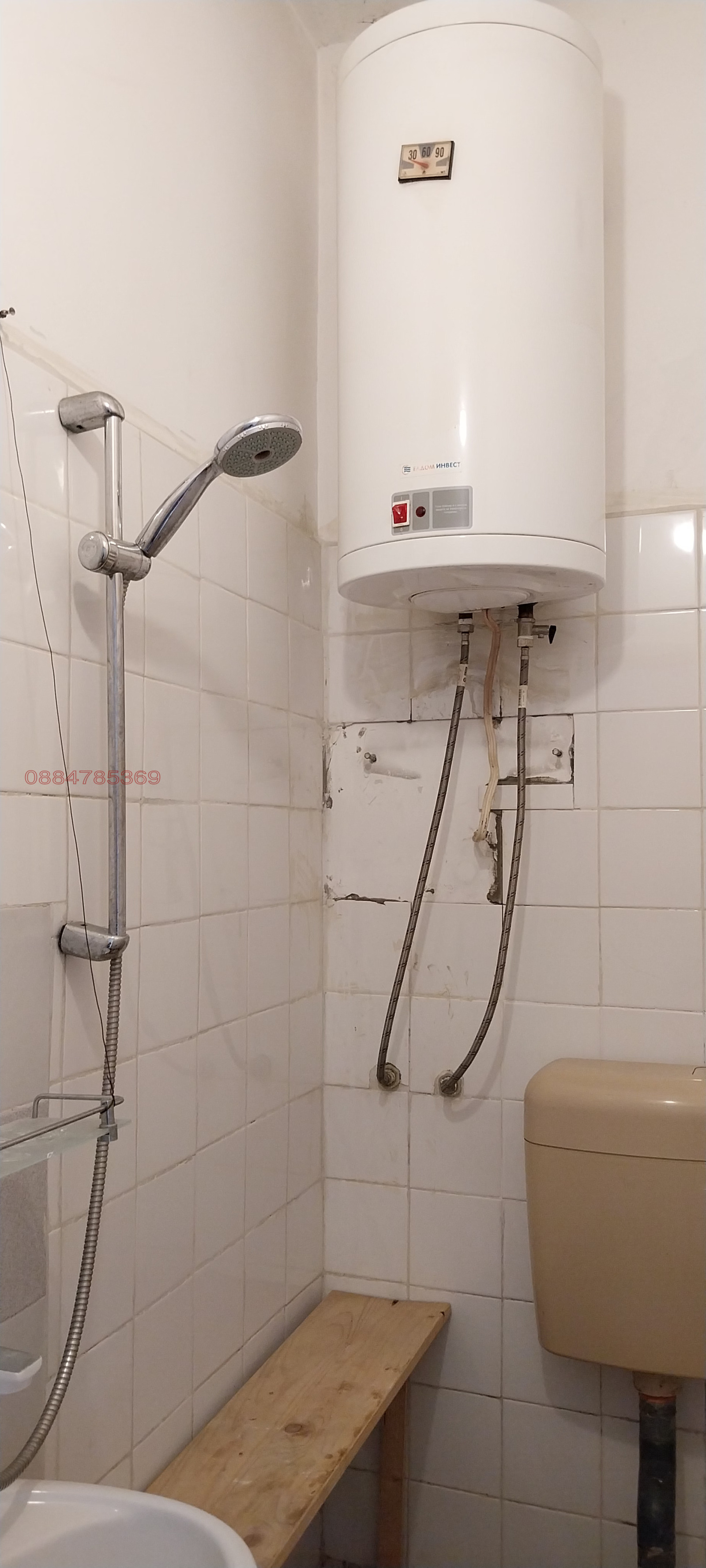 ���� ��� ���� ���� | Imot.bg � ����������� 6
