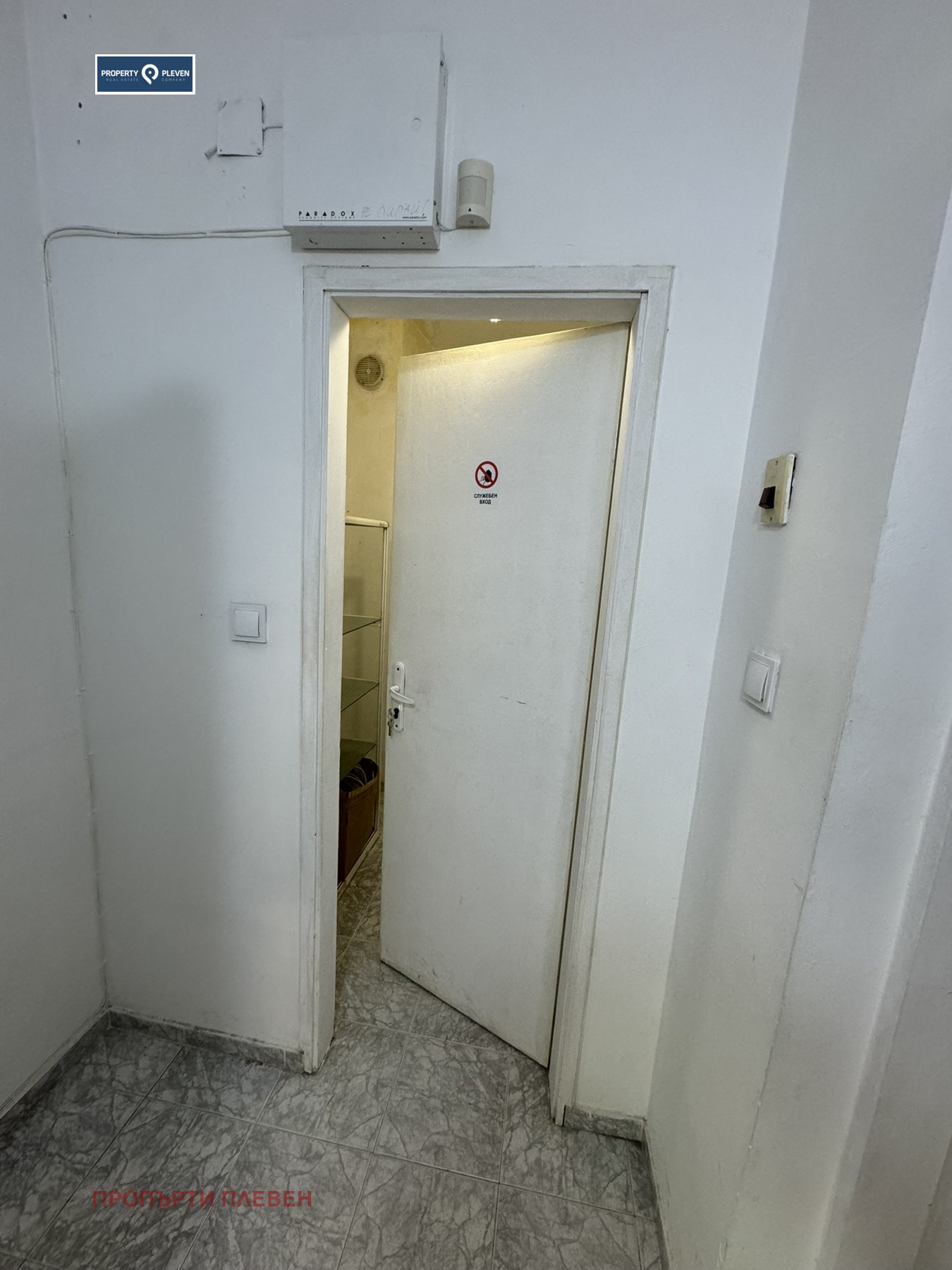 ���� ��� ���� ������� | Imot.bg � ����������� 3