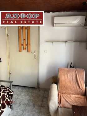 ���� ��� ���� 1-����� | Imot.bg � ����� ������ 4