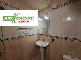 ���� ��� ���� 3-����� | Imot.bg � ����� ������ 11