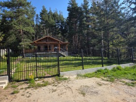 Vila v.z.Jarema, oblast Sofia 2