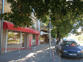 Mağaza Centar, Sofia