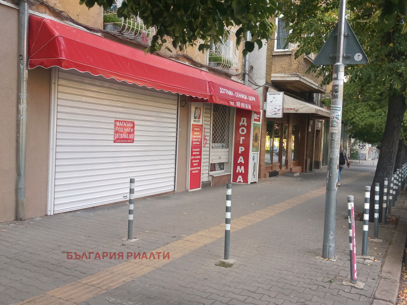 Kiralık  Mağaza Sofia , Centar , 63 metrekare | 19477855 - görüntü [5]