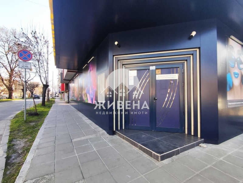 Дава под нем  Заведение, град Варна, Лятно кино Тракия • 3 067 EUR • ID 79429281 — holmes.bg - [1] 