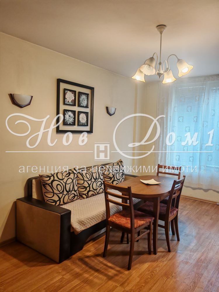 ���� ��� ���� 2-����� | Imot.bg � ����������� 3