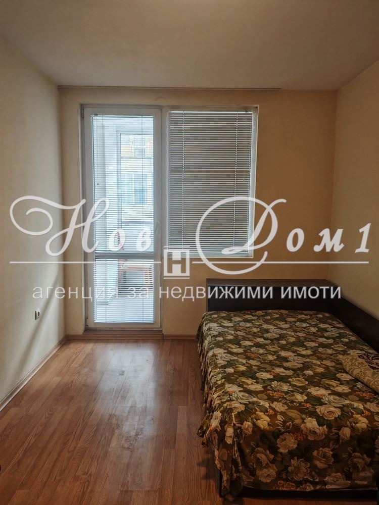 ���� ��� ���� 2-����� | Imot.bg � ����������� 6