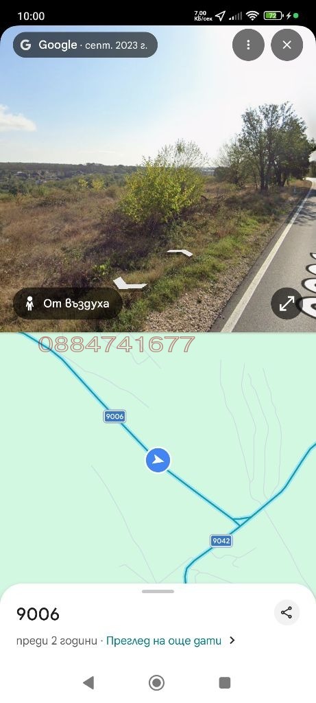 ���� ��� ���� ���������� ���� | Imot.bg � ����������� 3