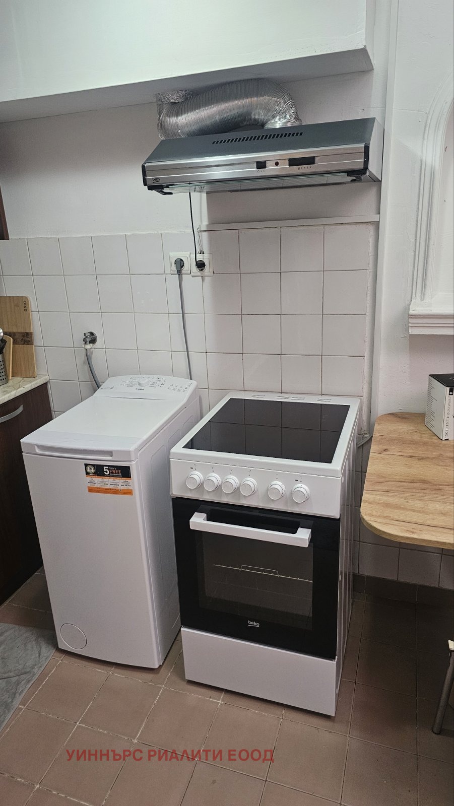 ���� ��� ���� 1-����� | Imot.bg � ����������� 11