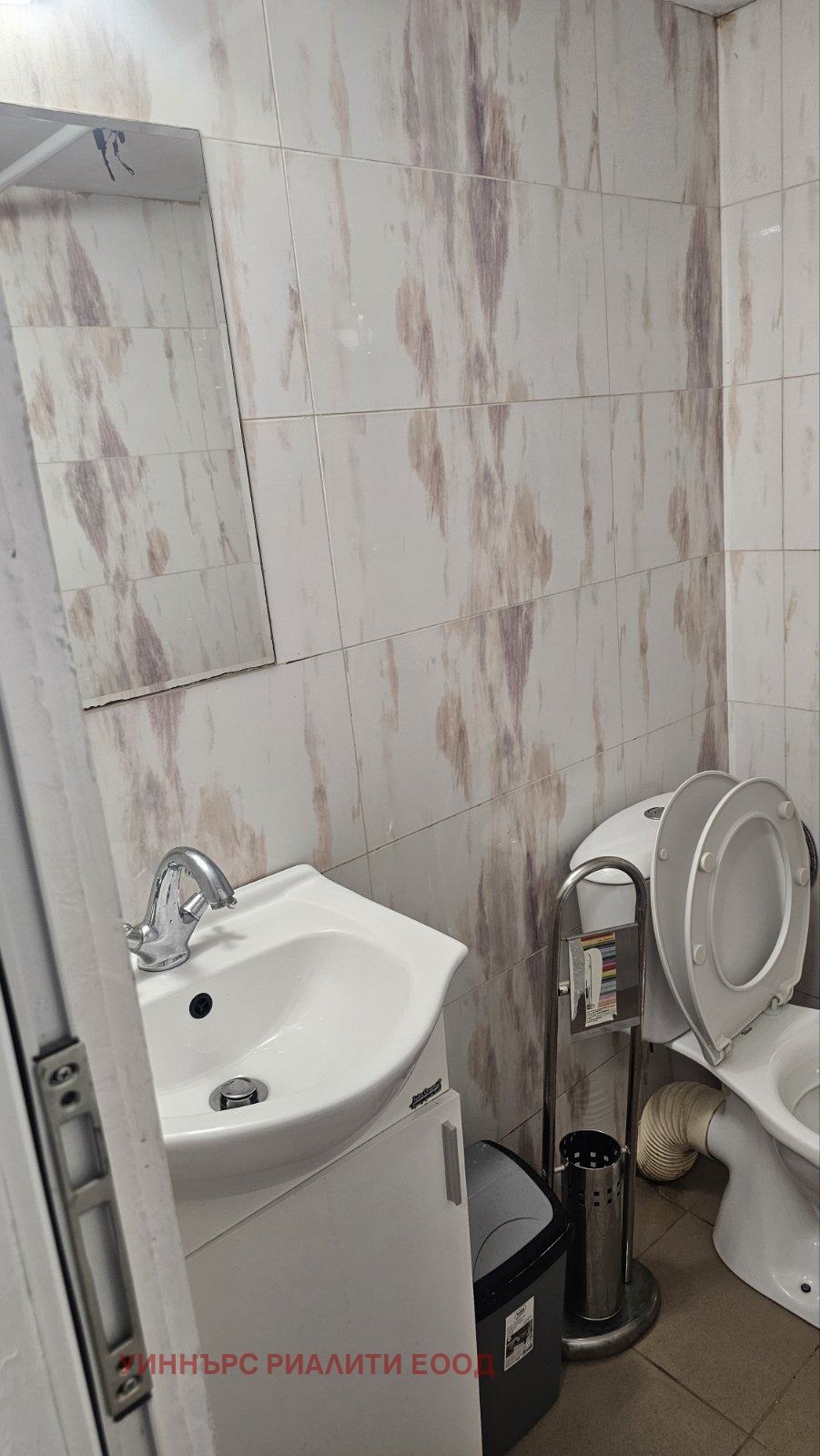 ���� ��� ���� 1-����� | Imot.bg � ����������� 13