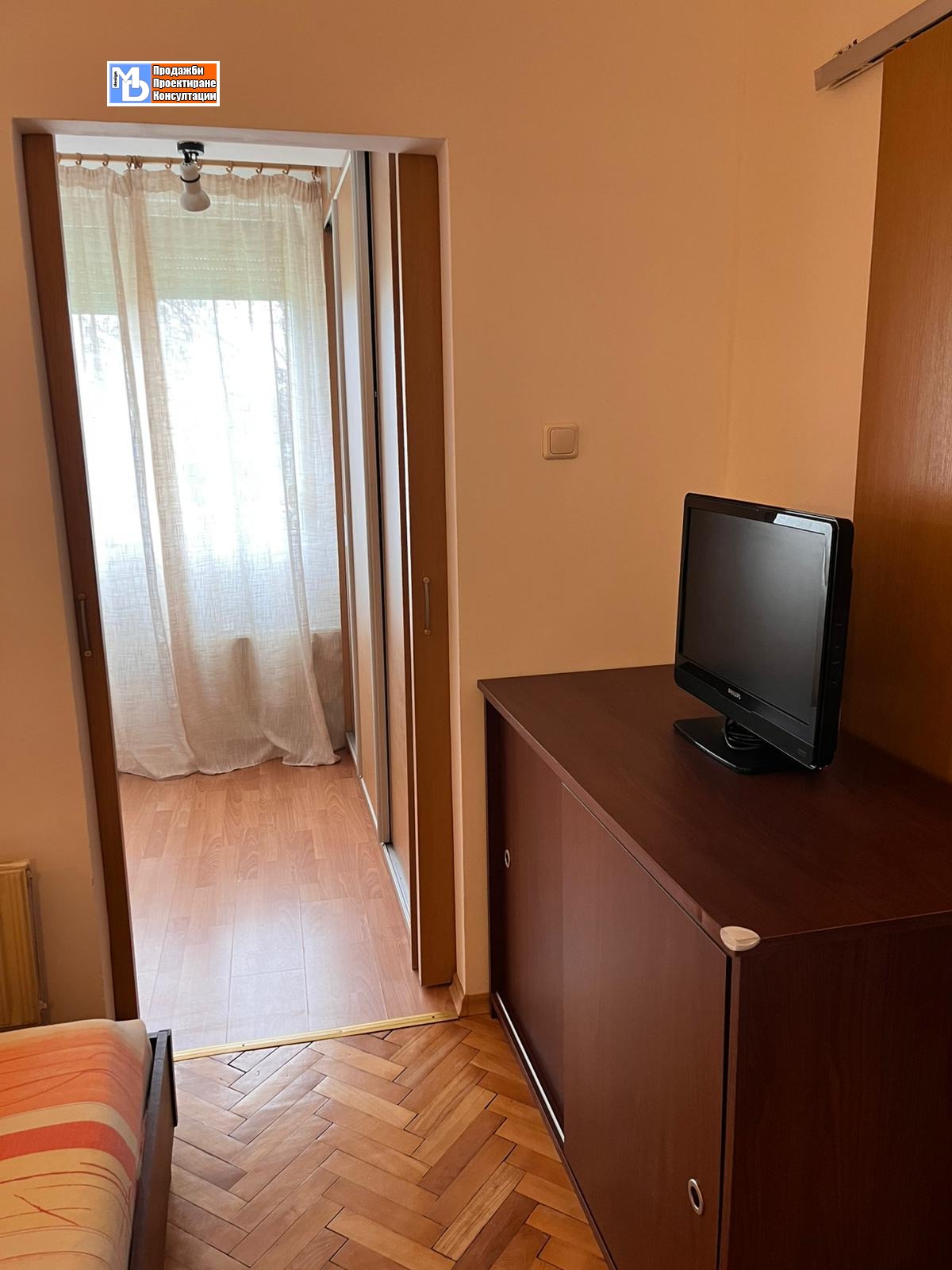 ���� ��� ���� 2-����� | Imot.bg � ����������� 8