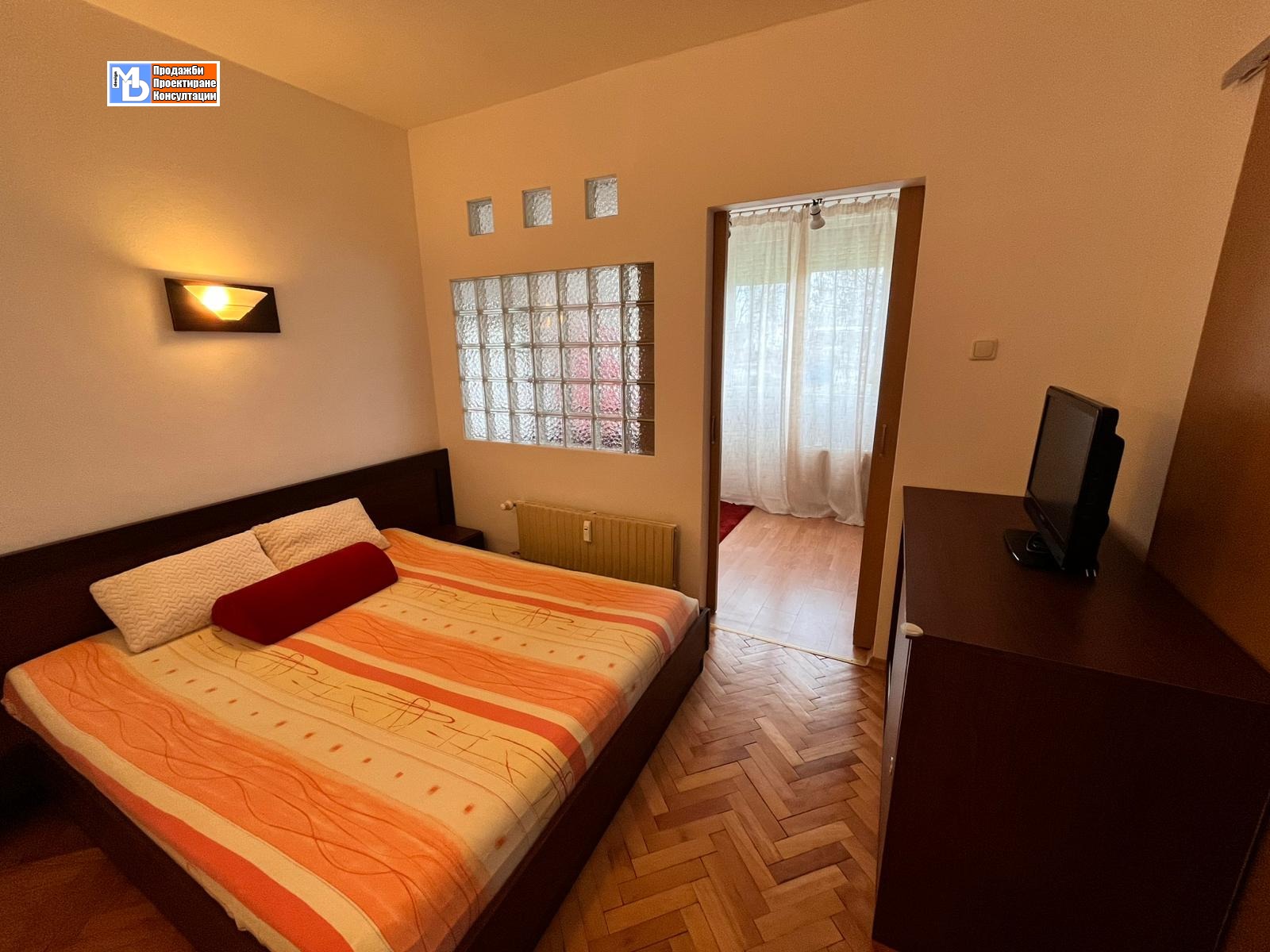 ���� ��� ���� 2-����� | Imot.bg � ����������� 7