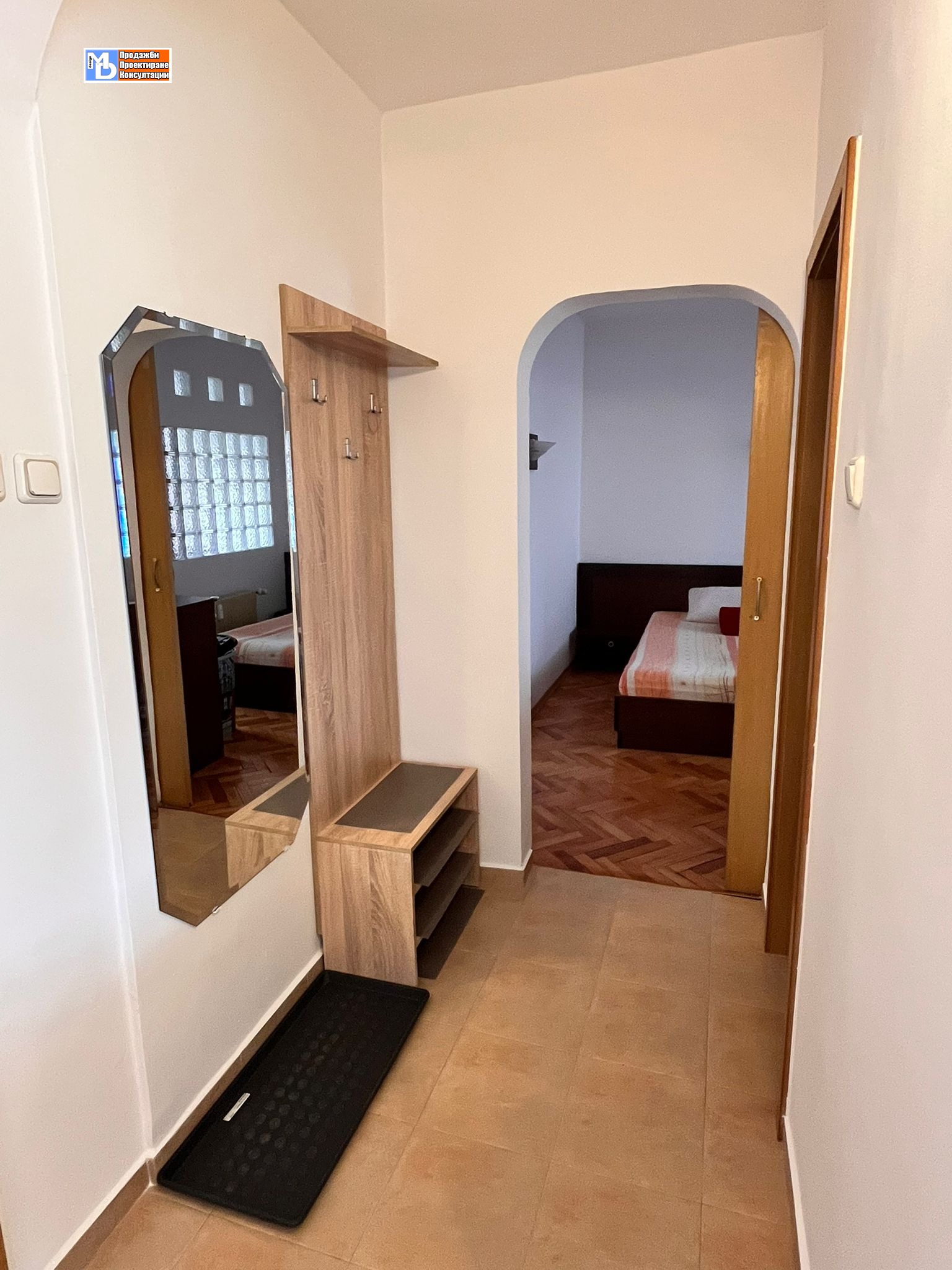 ���� ��� ���� 2-����� | Imot.bg � ����������� 13