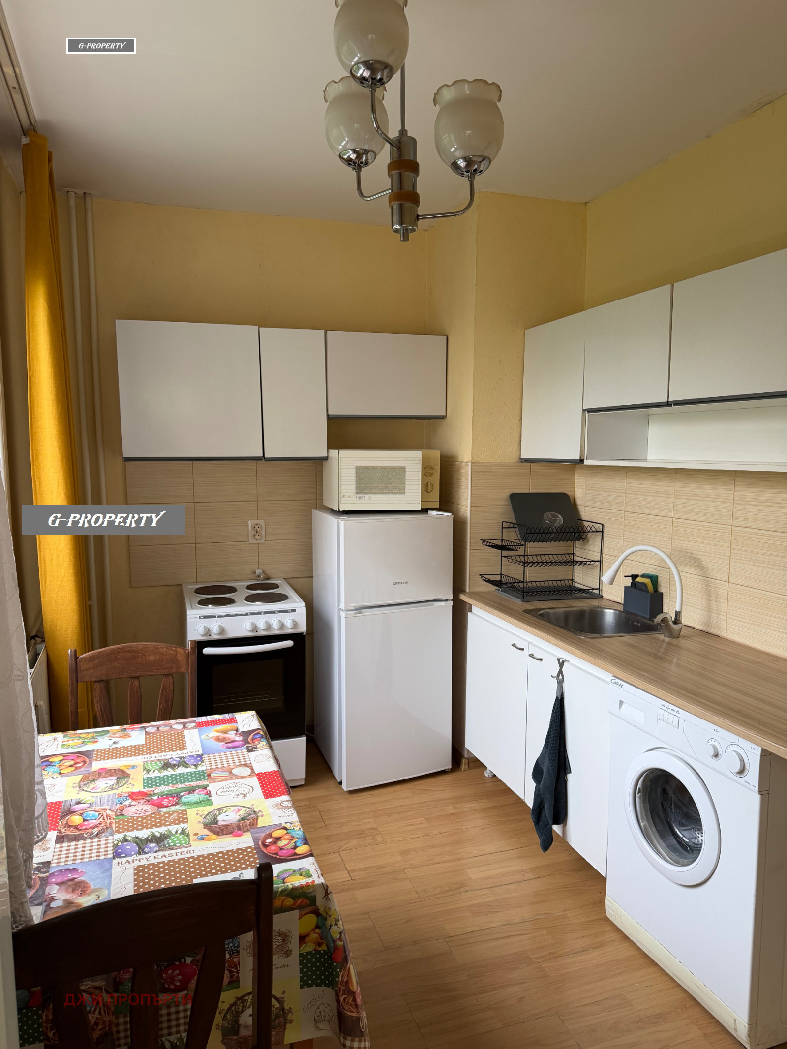 ���� ��� ���� 2-����� | Imot.bg � ����������� 1