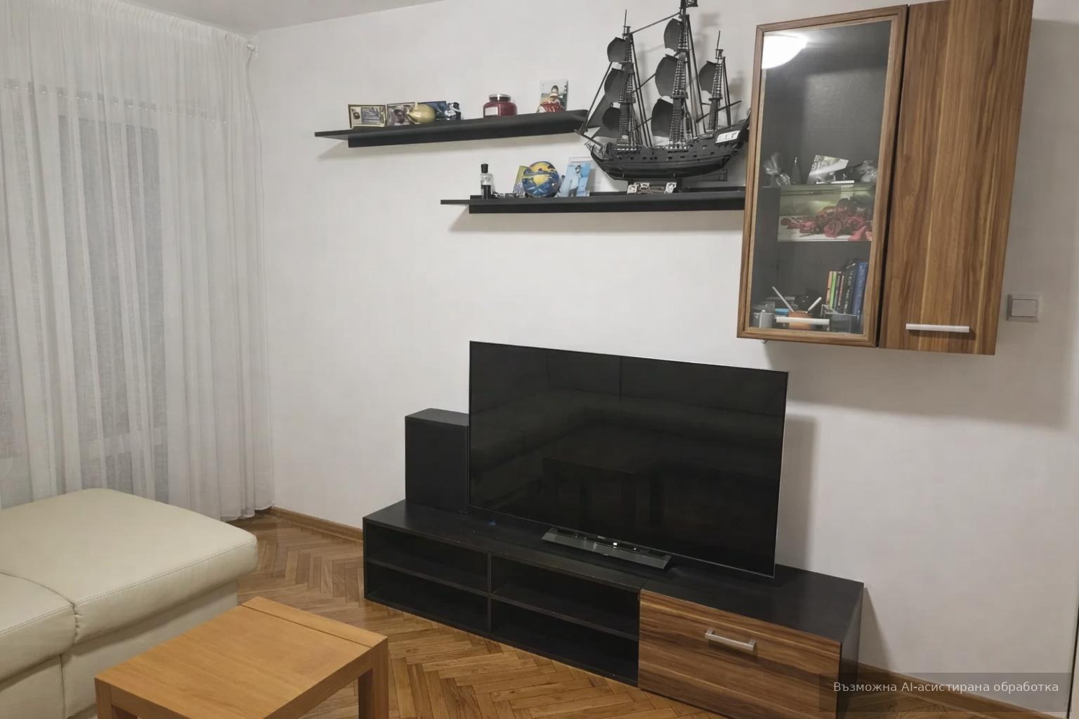 ���� ��� ���� 4-����� | Imot.bg � ����������� 3